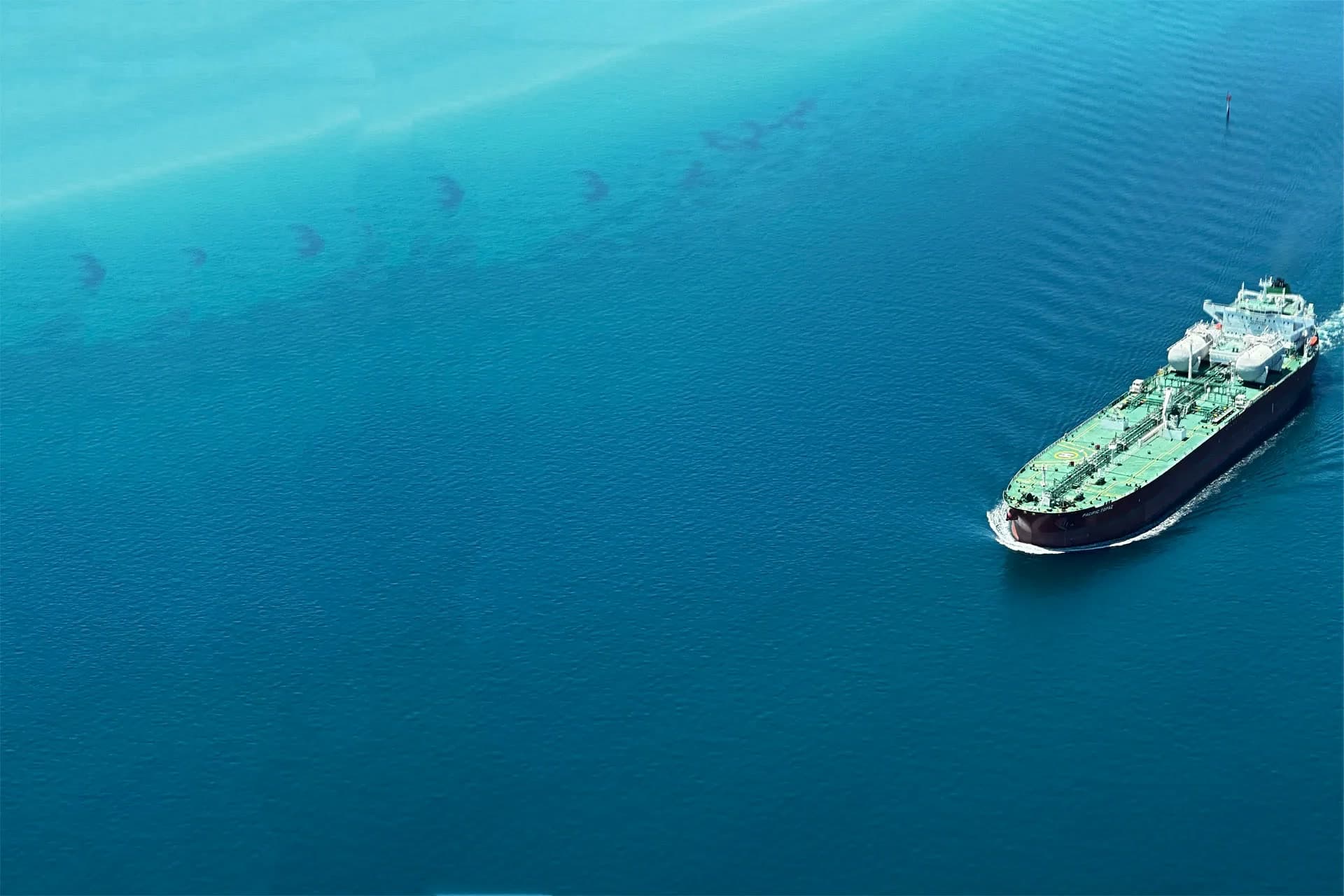 Tanker at a Chinese port